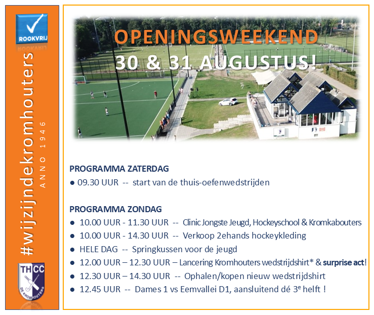 Nieuws afbeelding